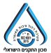 איזו 2015